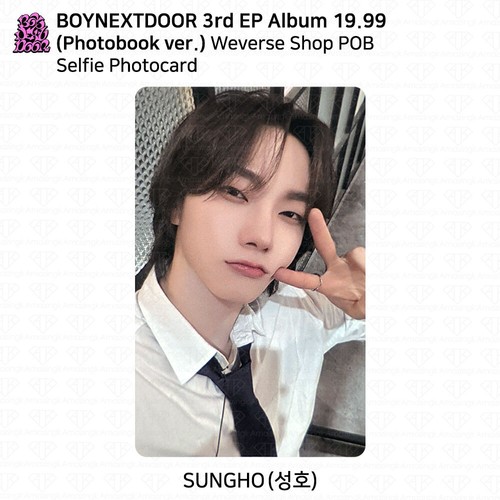 BOYNEXTDOOR 3rd EP Album 19.99 Oliveyoung Weverse Makestar KKT CU POB Photocard - Picture 41 of 79