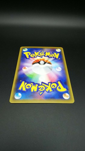 Pokemon Japanese Card Non-Holo Mew Nintendo 009/048 XY - Picture 8 of 8