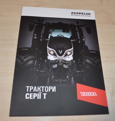 Valtra T-Series Tractor Brochure Prospekt