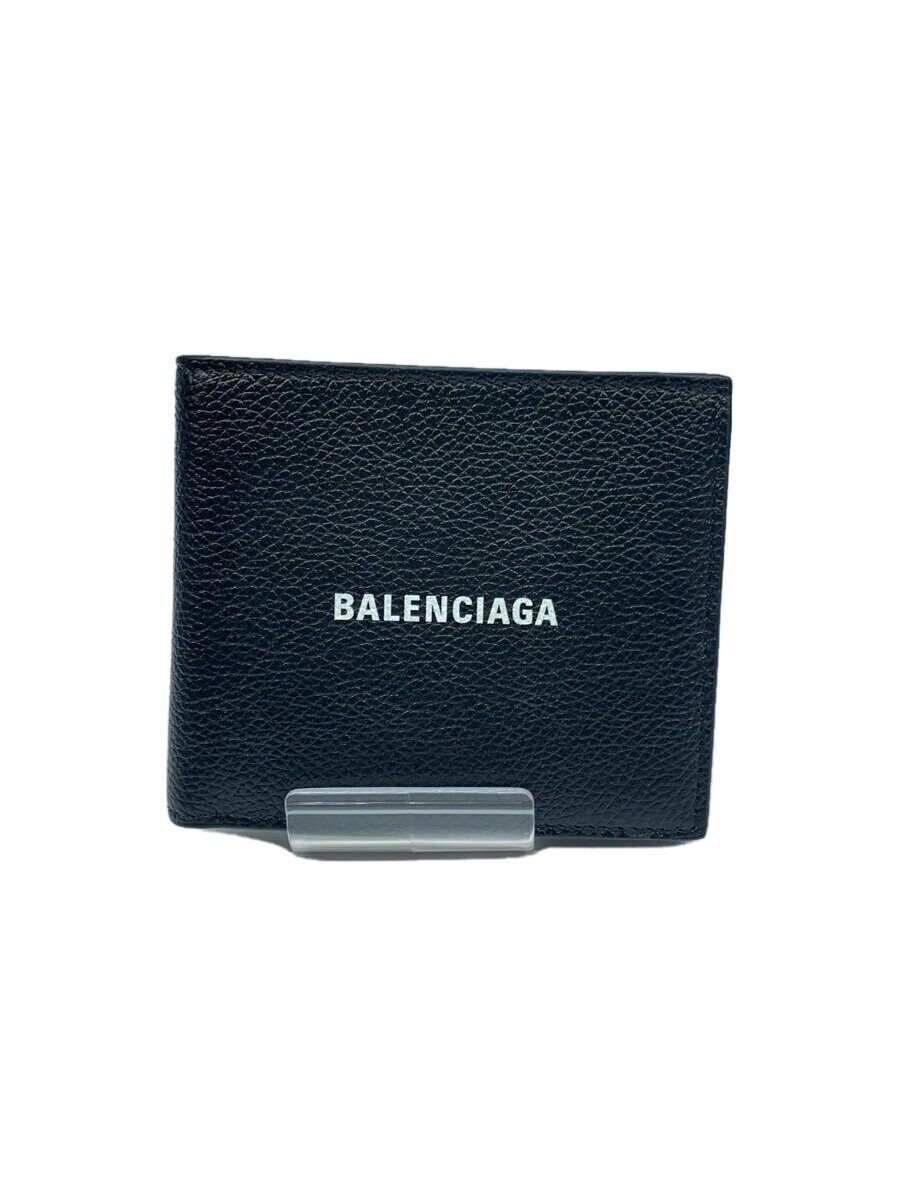 Balenciaga x adidas Square Folded Wallet