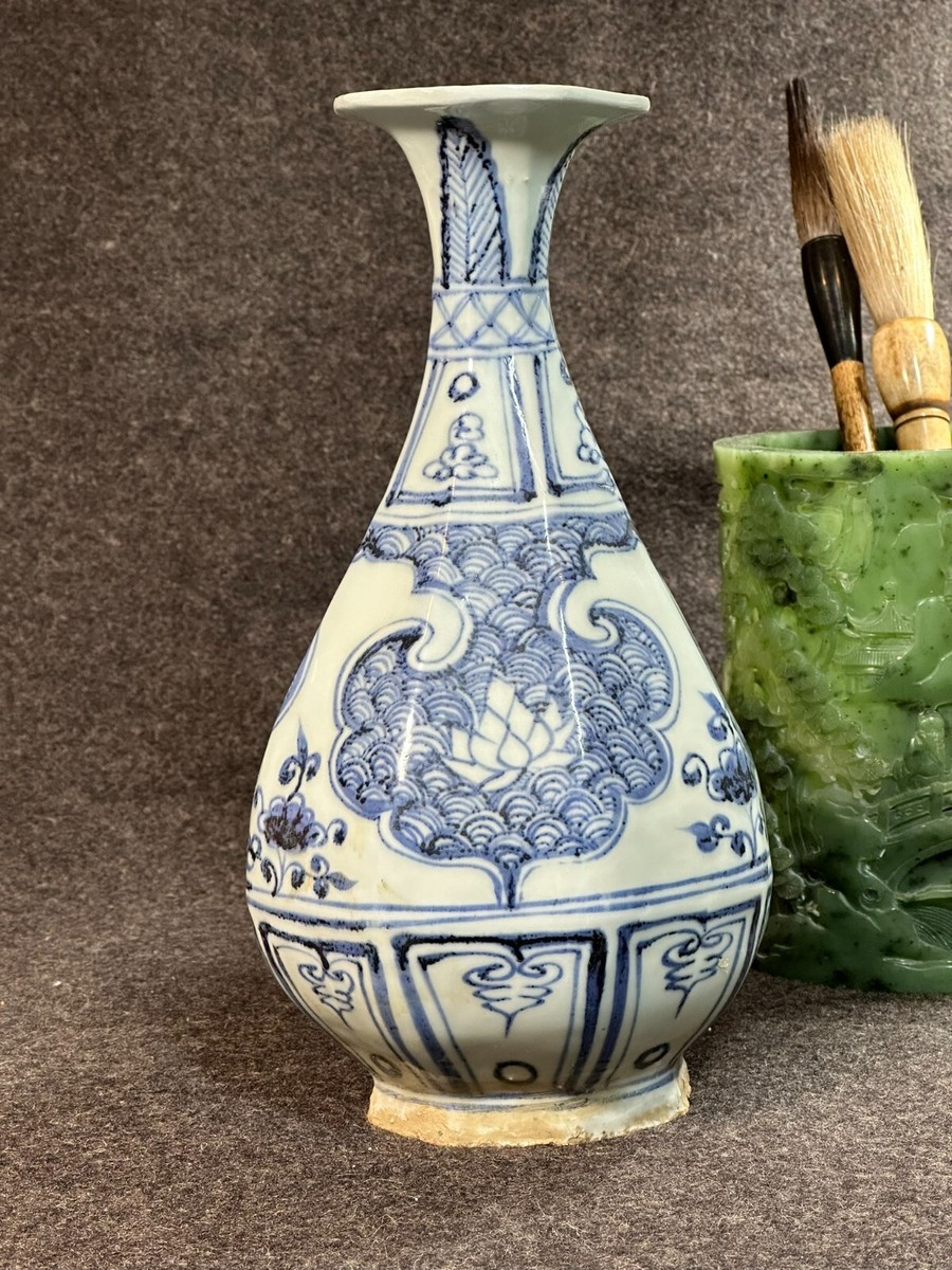 Yuan Dynasty Blue & White Lotus Yuhuchunping Vase Authentic