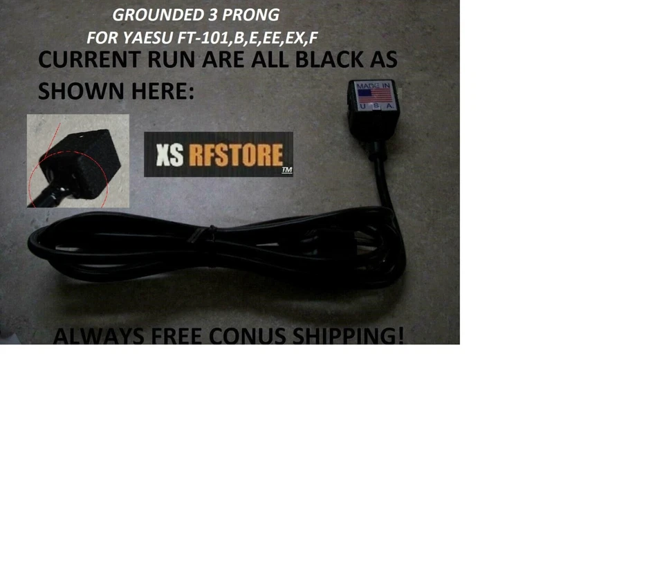 YAESU FT-101 B,E,EE,EX,F 3 PRONG AC CORD YAESU FT-101,B,E,EE,EX,F *3 PRONG* WITH GROUND HEAVY DUTY AC POWER CORD! 6' LONG