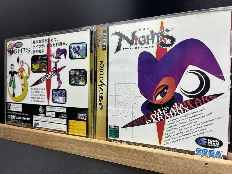 Lote 2 Nights Into Dreams *Spine & Christmas Nights Combo Sega Saturn SS JAPÓN Foto 2 de 4