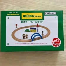 New Moctrain Star Trail Set #0121c6