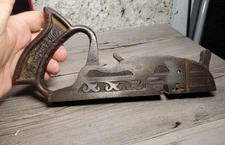 Sargent & Co. 196 Rabbet Plane Ornate Embossed Sides Woodworking Tool Body