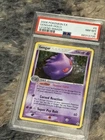 2006 Pokémon EX Gengar Holo Legend Maker PSA 8