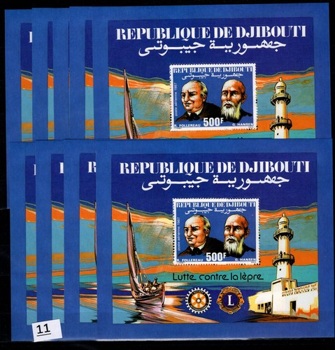 / 9X DJIBOUTI 1987 - MNH - MEDICINE, ROTARY