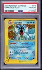 2003 Pokemon Skyridge Gyarados #H10 PSA 10 DOUBLE SWIRL Perfect 💎💦🐉 POP - 135