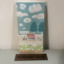 Hobonichi Techo 2026 Kanahei Yurutto Weeks Japan New F/S Rare