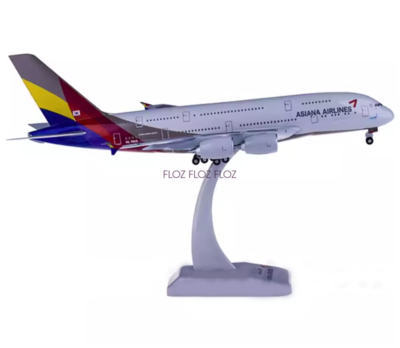 for Hogan for Asiana Airlines for Airbus A380-800 HL7625 kit 1:200