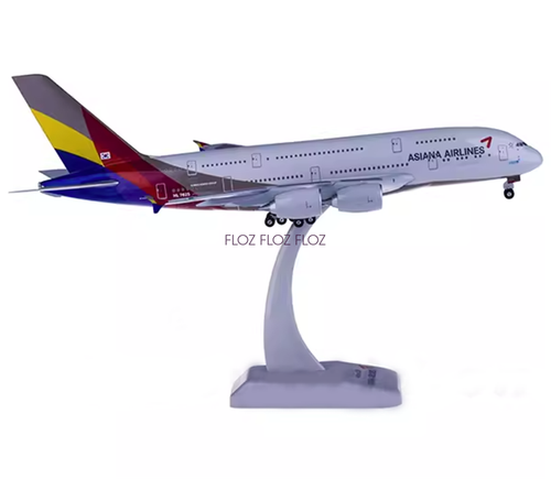 para Hogan para Asiana Airlines para Airbus A380-800 HL7625 kit avión modelo 1:200 - Imagen 2 de 2