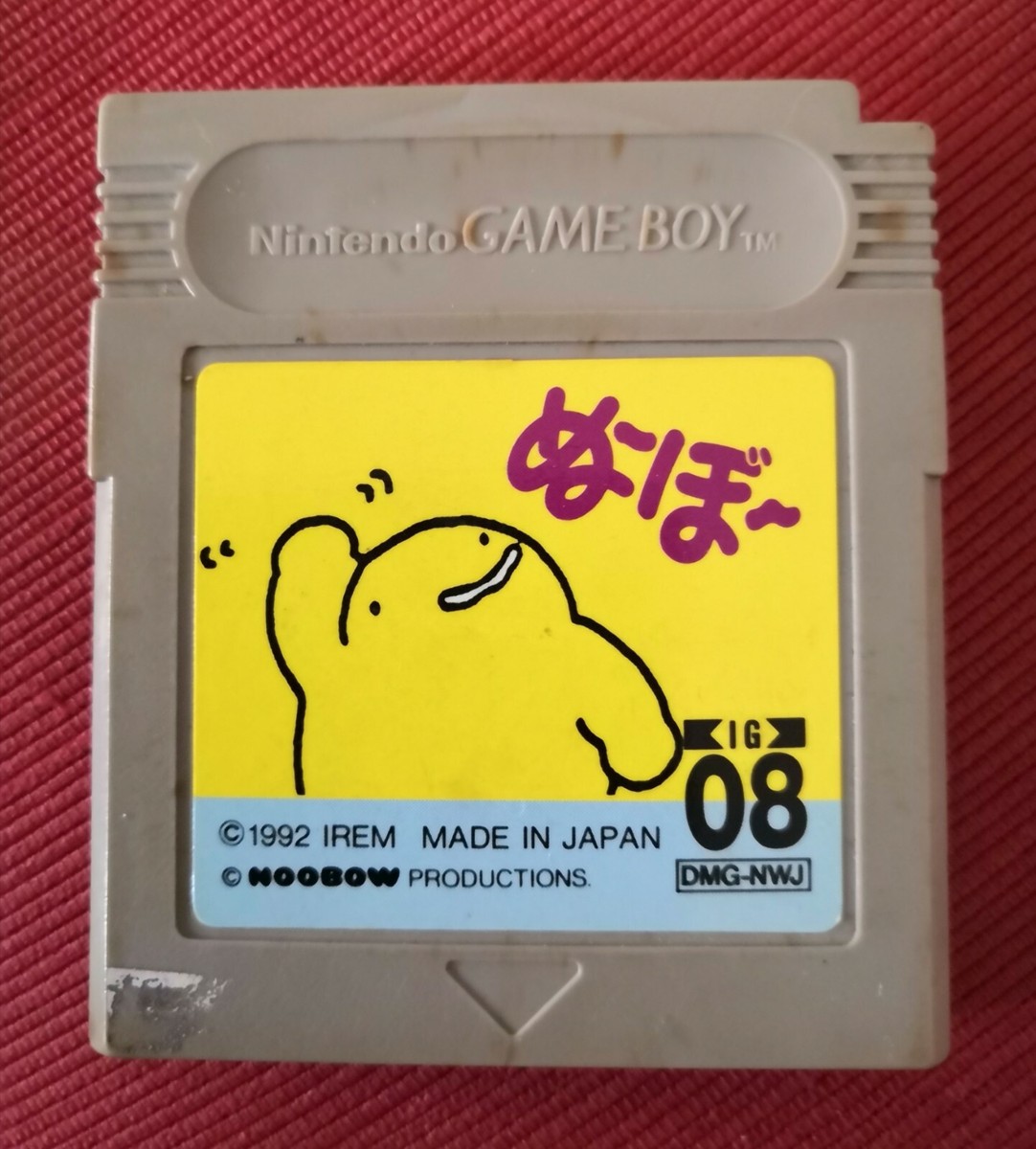 Noobow Nintendo Gameboy / GB [ 100% Legit ] Japan | eBay
