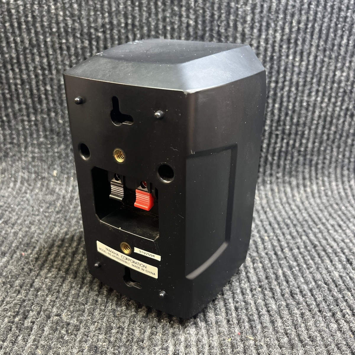 Yamaha NS-AP2600 Speaker System for sale online | eBay