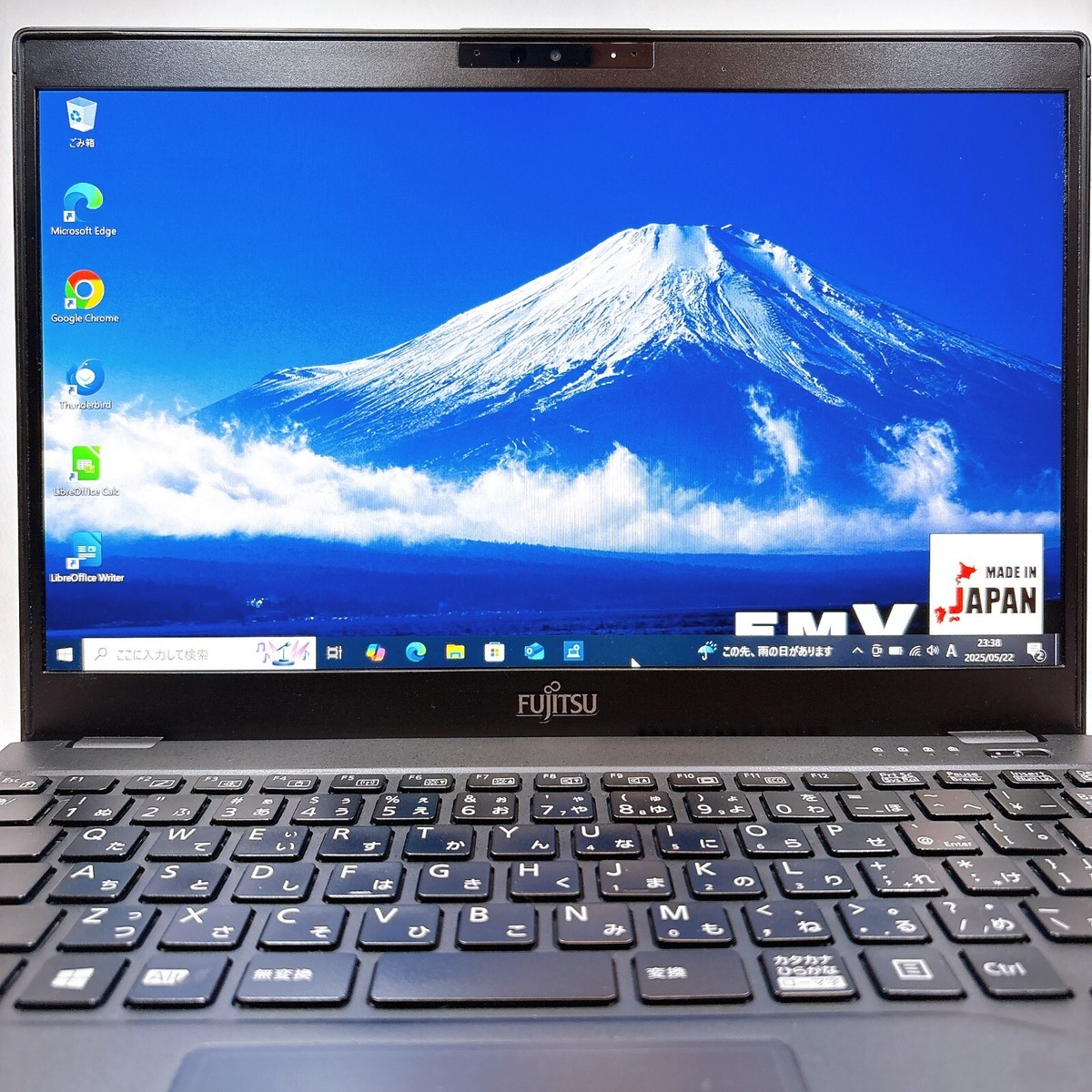 Fujitsu lifebook U939/C Core i5-8265U 8GB RAM 256GB SSD With