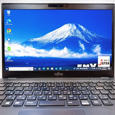 富士通LIFEBOOK U939/BW i5-8265U 8GB /256GB Fujitsu Lifebook U939/BX Core i5-8265U 8GB RAM 256GB SSD
