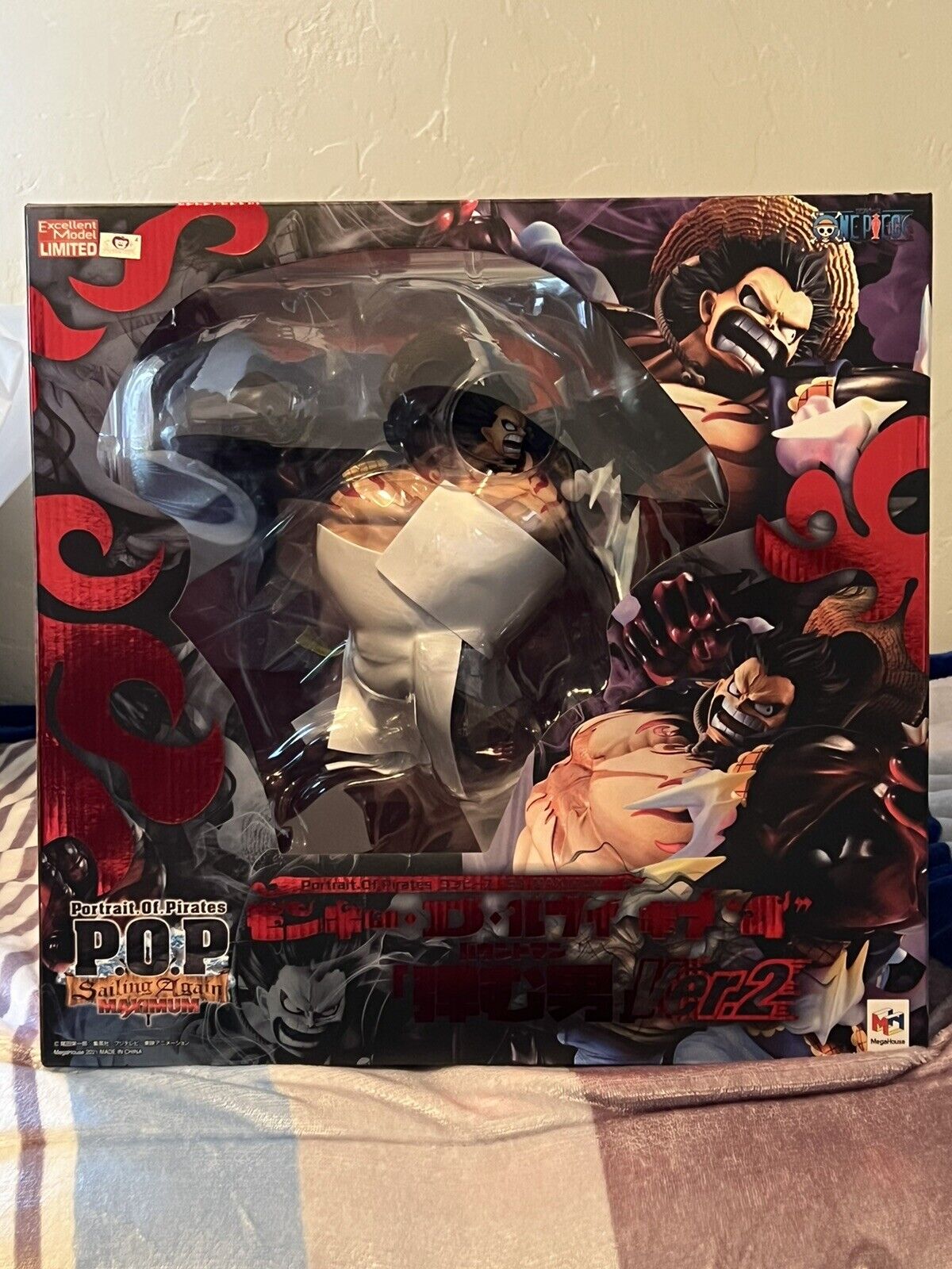 One Piece - Figurine Luffy Gear 4 Bound Man V2 - Portrait of Pirates