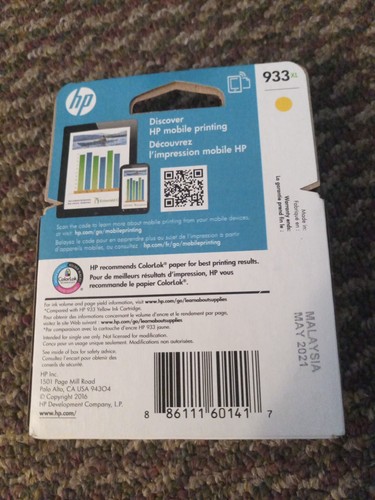 HP 933XL Yellow High Yield Ink Cartridge CN056AN NEW GENUINE - Picture 2 of 2