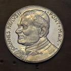 Joannes Pavlvs II Pont. Max Pope John Paul II Coin Token PB1809 *COMBINED SHIP
