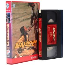 Turkey Shoot (1982) Korean VHS Rental Video [NTSC] Korea Dystopian Action