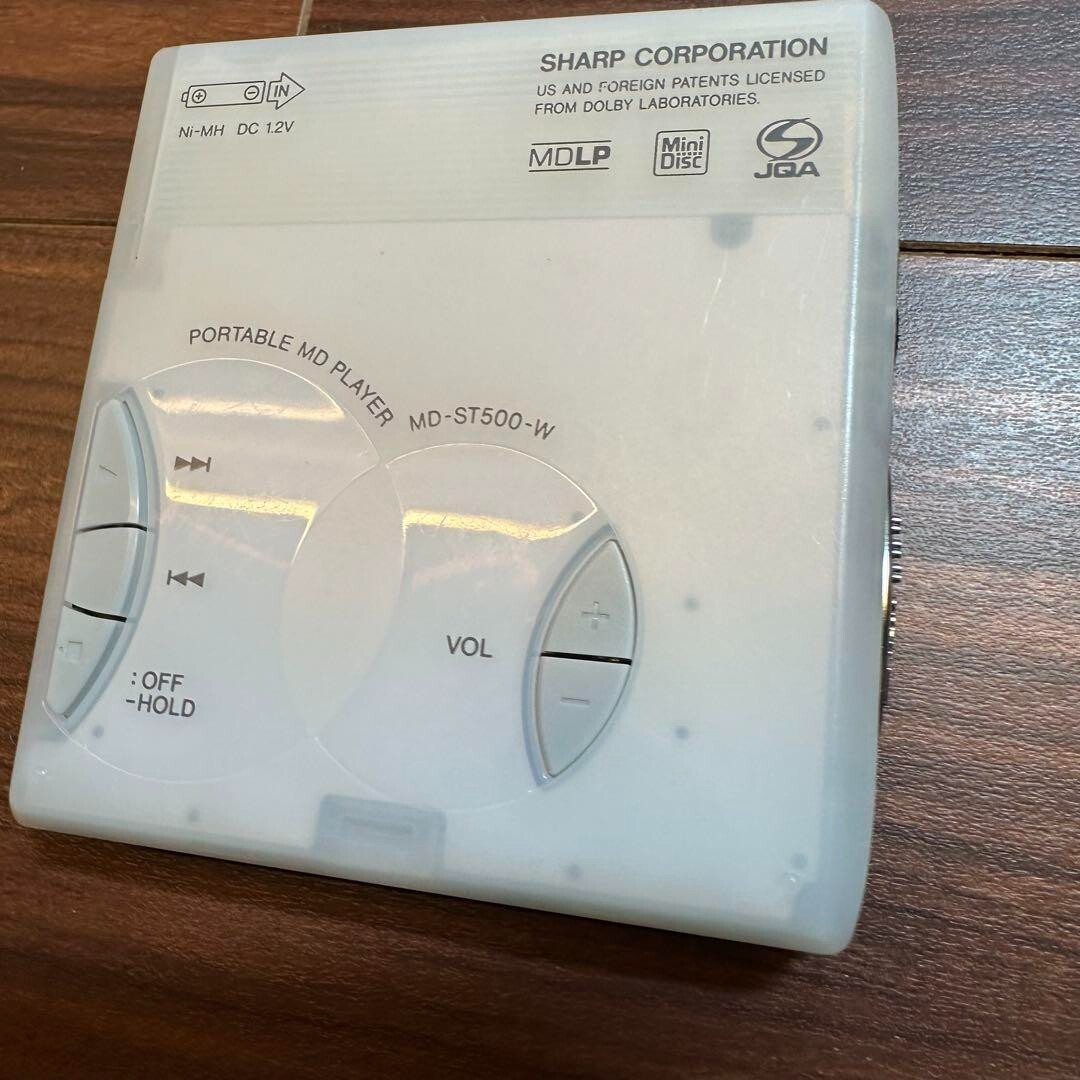 SHARP MD-ST500 Walkman MDLP Portable MiniDisc MD Playerv
