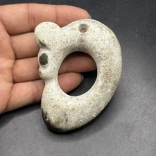 Ancient Near Eastern Carving Animal Carved Figure 