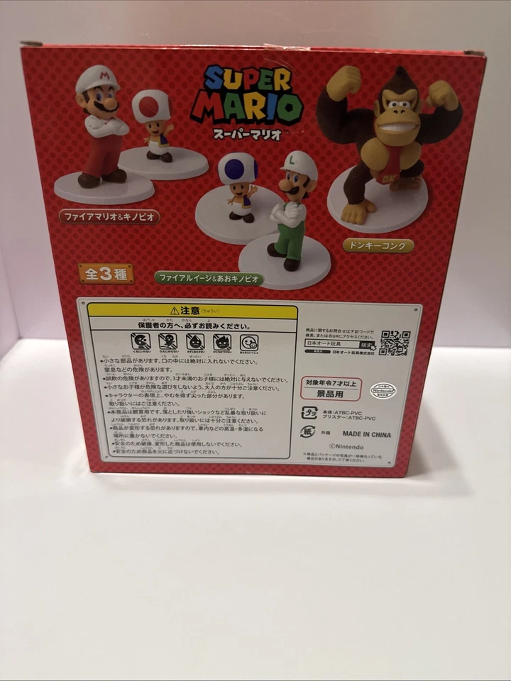 Donkey Kong Super Mario Bros Figura 2 Taito Nintendo NUEVO Sellado ¡¡Vendedor de Estados Unidos!!! Foto 4 de 4
