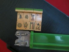 Vintage 1940s AP Games Mah Jongg Bakelite Set, (2) TWO COLOR -  Matching Jokers!