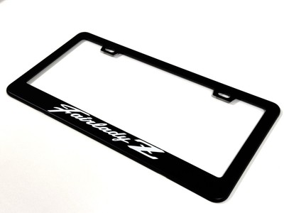 Fairlady Z Metal License Plate Frame | Performance Japanese