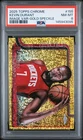 2025 Topps Kevin Durant Base (Raw)