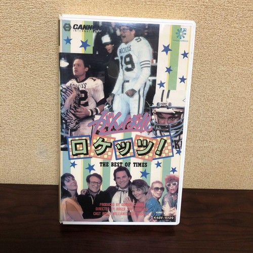 Vhs Good Luck Rockets / Robin Williams Kurt Russell American Football