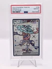 PSA 10 Greninja ex Ultra Rare 198/167 Pokemon 2024 Twilight Masquerade