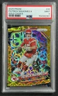 PATRICK MAHOMES II PSA 9 (1 HIGHER) 2025 PANINI PRIZM #26 CHOICE GOLD /10 CHIEFS