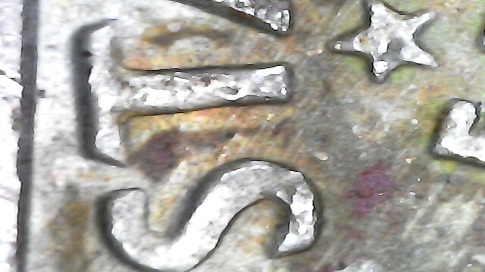 Picture 10 of 24