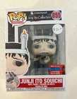 Pop! Animation 855 Crunchyroll Junji Ito Collection Junji Ito Souichi