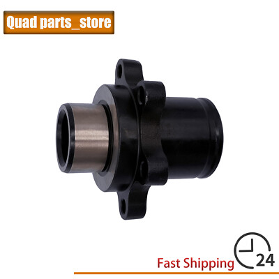 For 02-08 Yamaha Grizzly 660 New Rear Differential DriveShaft Drive Shaft Boss
