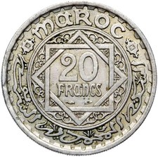 Morocco-Muhammad V coin-20 francs 1947-AH 1366-Paris-condition!