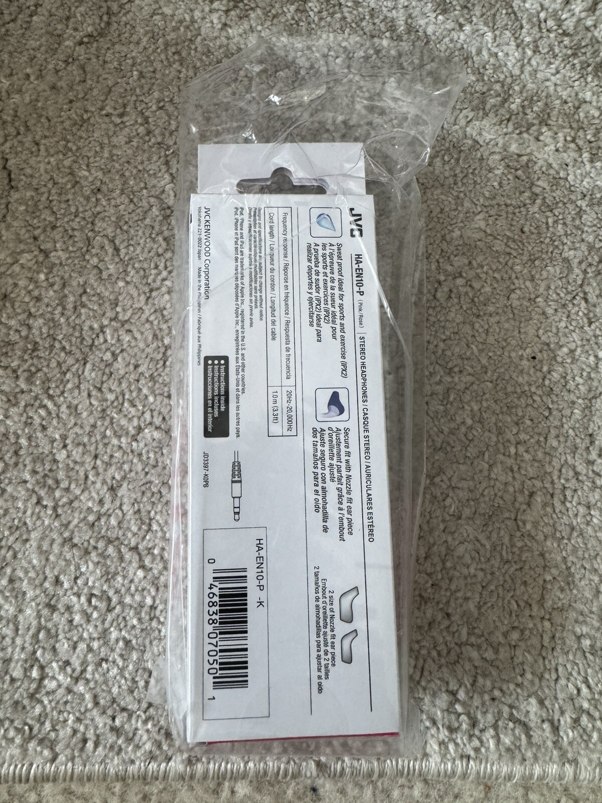 Picture 2 of 2