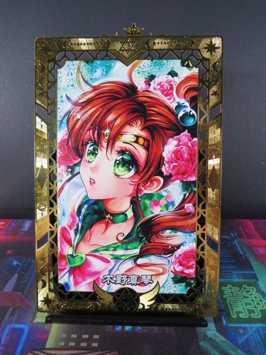 Tarjeta de metal Jupiter & Mars Sailor Moon A6 tablero de arte de anime coleccionable - Imagen 3 de 3