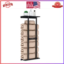 Black Towel Rack – Wall-Mounted Bathroom Storage & Towel Holder Over Toilet