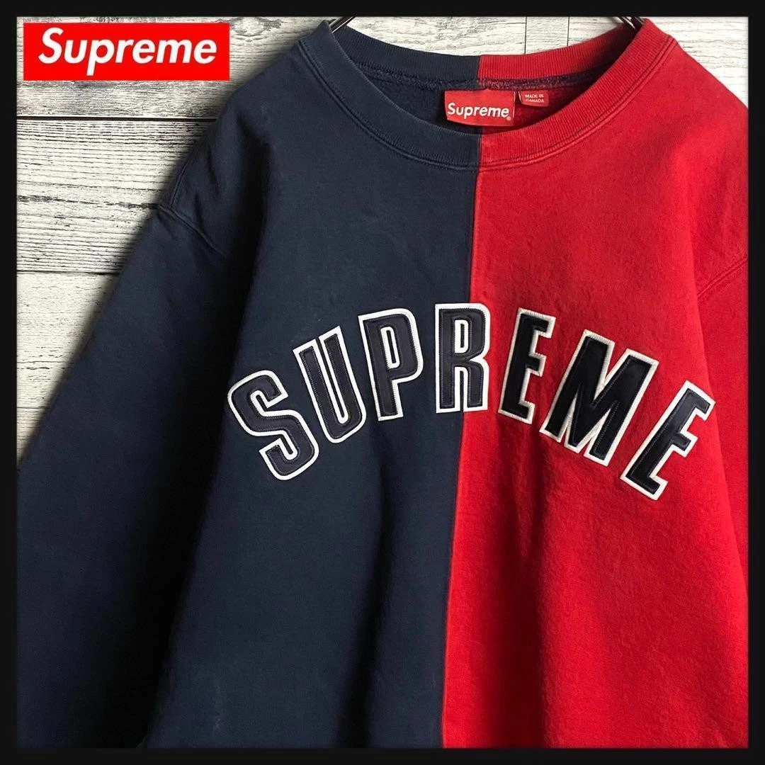 Rare sweat bicolore couleur logo arche suprême broderie ly.