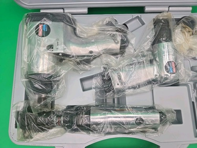 #ad #ad CRAFTSMAN Air Dive 3 8 1 2 Air Hammer 3 pc Set Model 191180 191190 191171 New $86.99