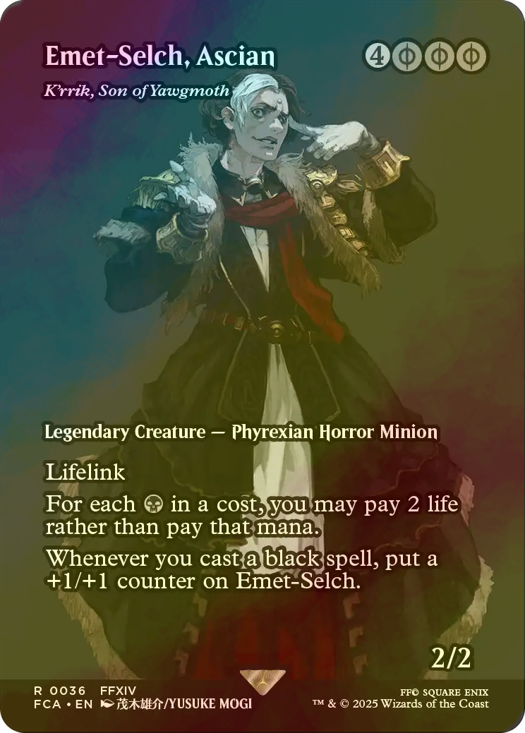 Emet-Selch of the Third Seat 拡張版foil、英語版 EX+](FOIL)(フルアート)第三の座、エメトセルク/Emet-Selch of
