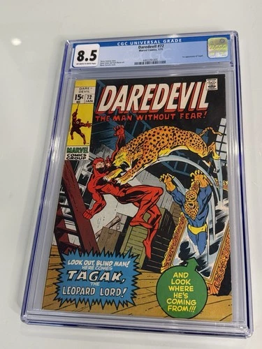 Daredevil #72 CGC Graded 8.5 Marvel Comics January 1971