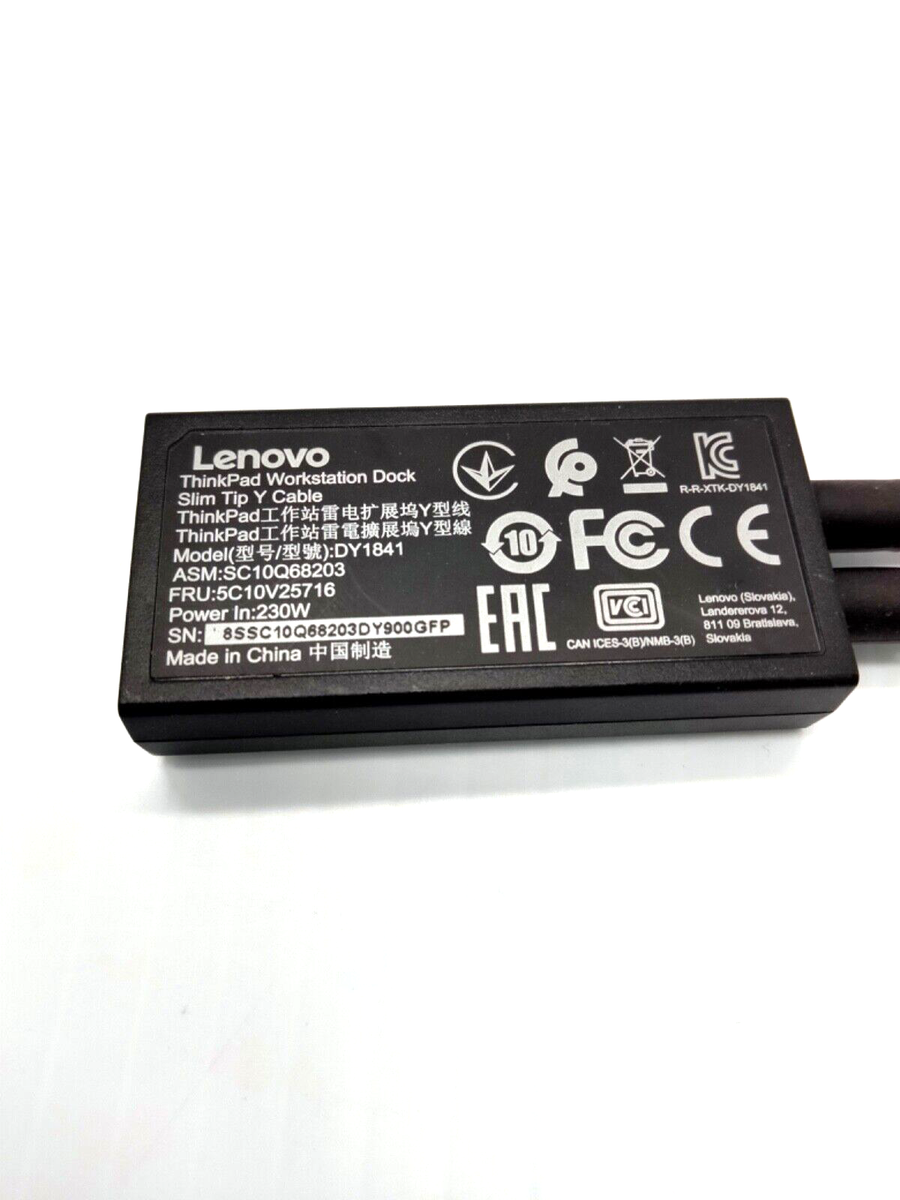 Lenovo ThinkPad Workstation Dock Slim Tip Y Split Cable DY1841 | eBay