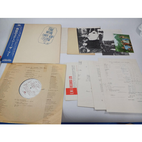 The Who/Live At Leeds, Japan Issue, with Obi, Board Near Mint