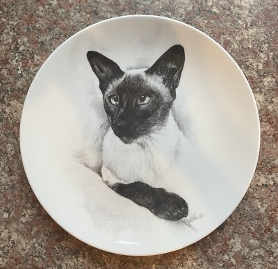 The China Partnership Dekoteller mit Siamkatze