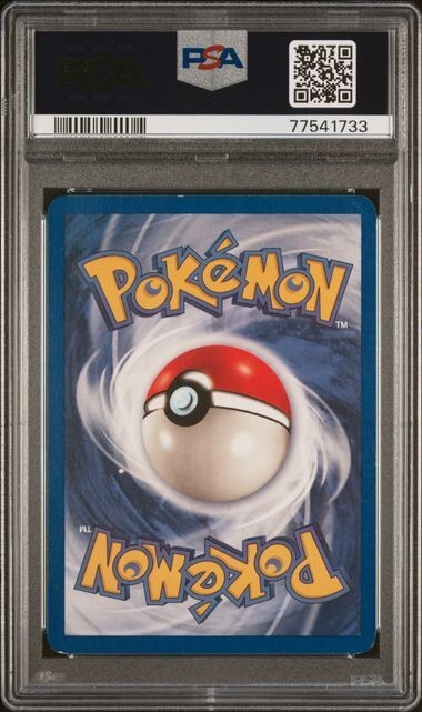2000 Pokemon Rocket Unlimited Dark Blastoise #20/82 – PSA 4 VG EX