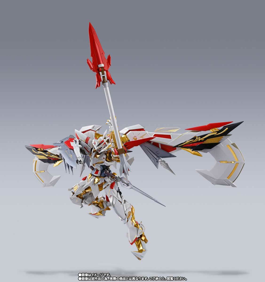 METAL BUILD Gundam Astray Gold Frame Amatsu Hana Version Hana