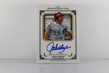 2013 Topps Museum Collection Baseball Cards 33