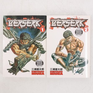 Berserk 2 | eBay